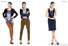 伊芙嘉低價供應時尚精品 折扣女裝、廠家直供及飾品搭配